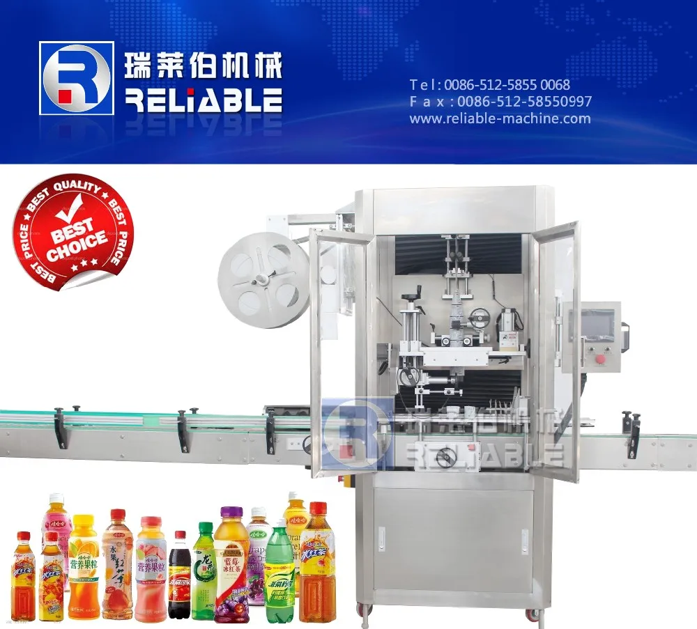 Автоматическая термоусадочные этикетировочная машина для пвх этикетки