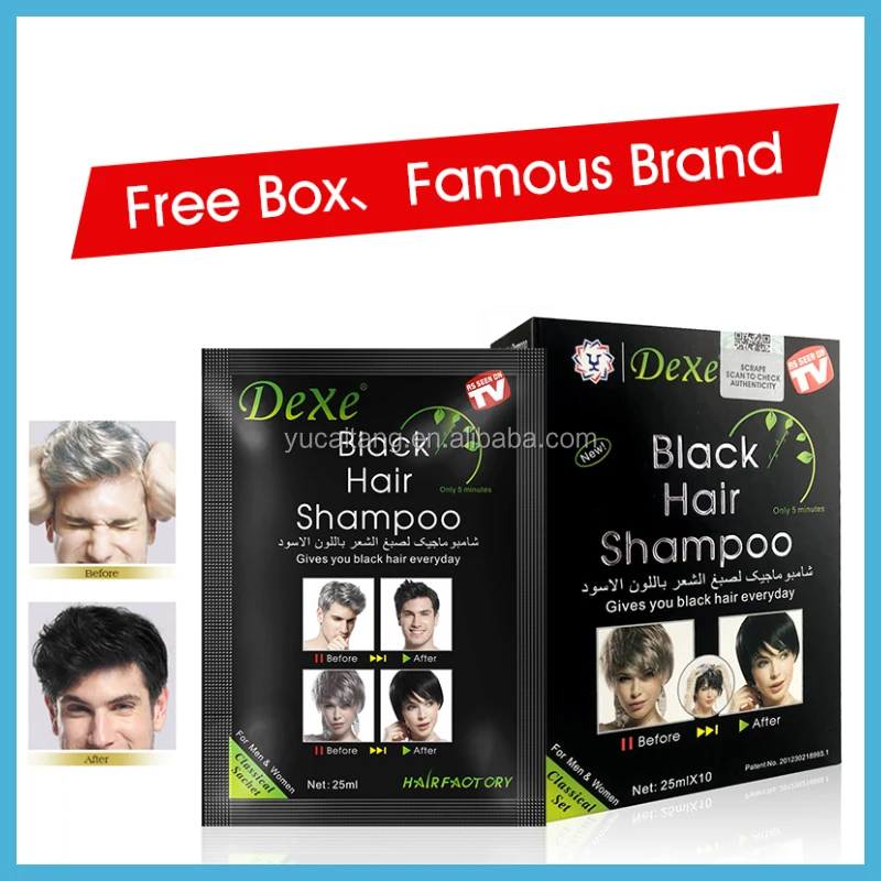 For personal use anti-allergy salon hair care products hair dye shampoo to darken the hair