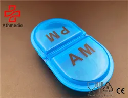 2023 Athmedic food grade 2 case pill box case for promotion