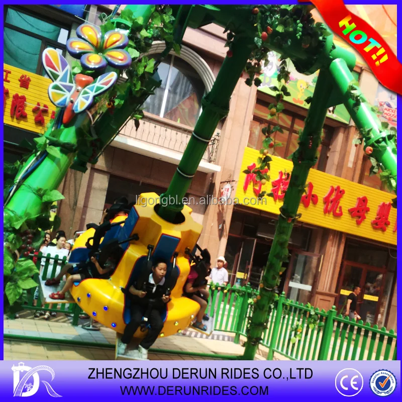 
Mini Swing Pendulum coin operated kiddie rides for rent 