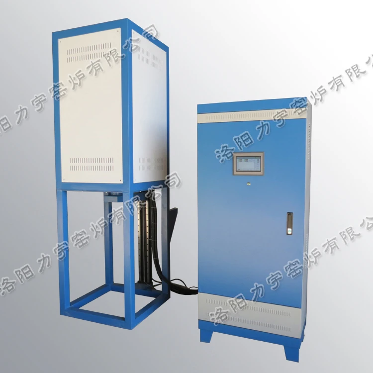 
Vertical tube furnace high temperature 1600 degree lab muffle furnace 