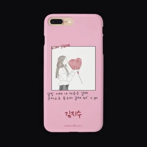 
New Model of Mobile Phone 3d Printing Cell Phone Case Rapid Prototype in China Cheap Price Good Quality 