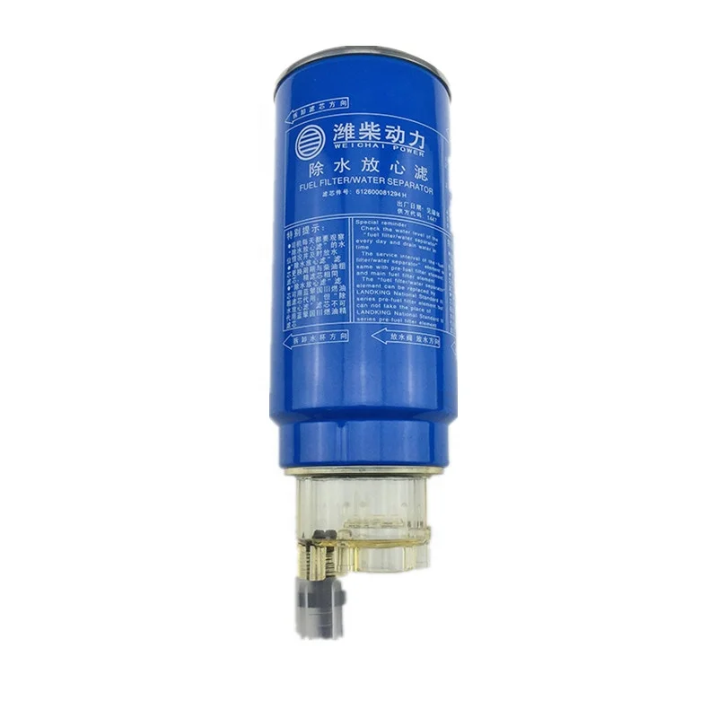 Weichai diesel engine spare parts fuel filter 612600081294
