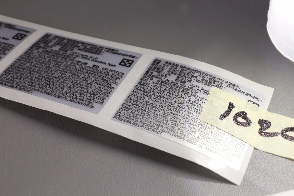 Custom PET Silver Machine Stickers Labels Electronic CMYK Eco-friendly Waterproof Vinyl Sticker