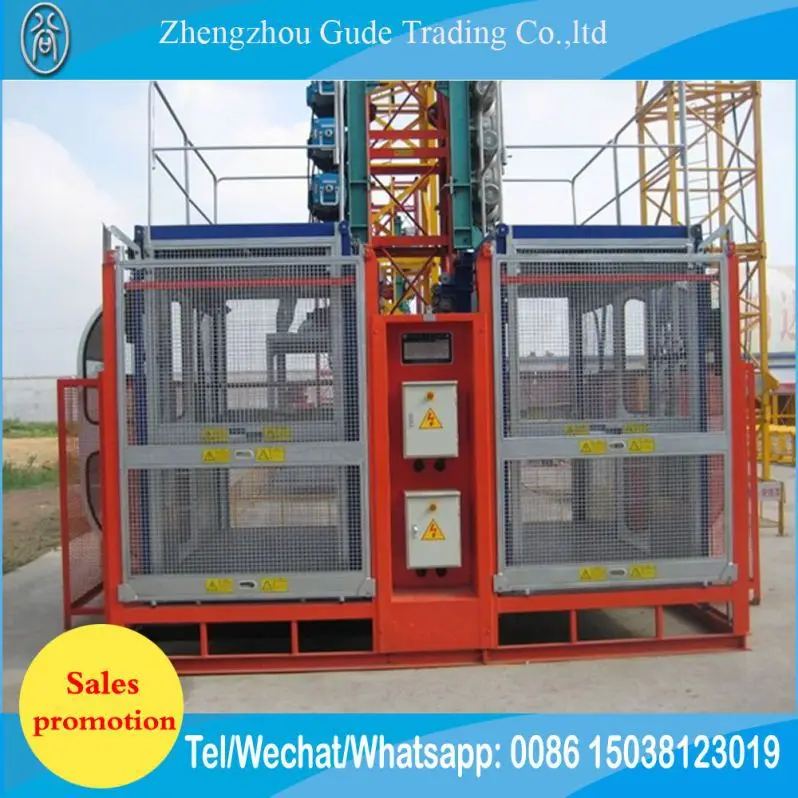 CE Approved 1 ton sinigle cage construction hoist