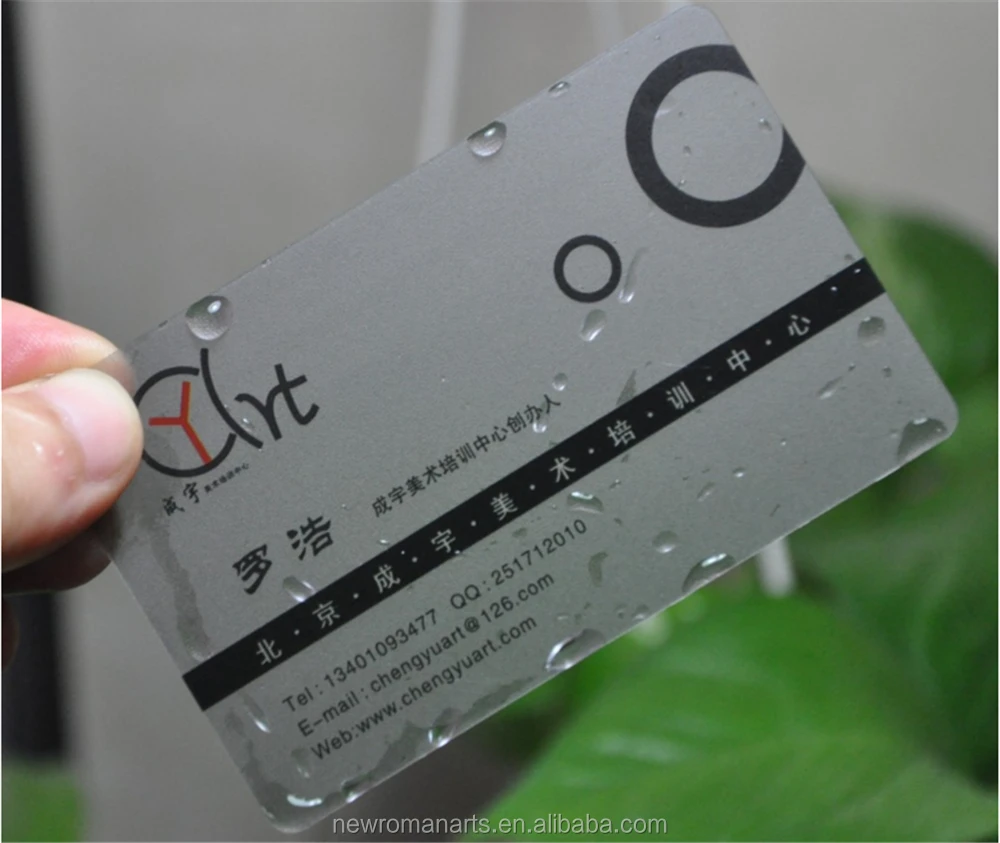 Custom thickness two-sided printing business card plastic PVC business cards printing visit card printing