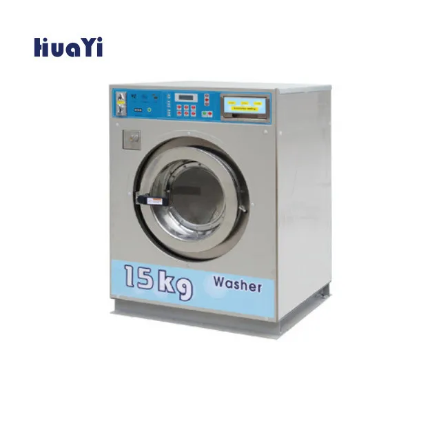 High quality coin operating laundry equipment, industrial washing machine prices