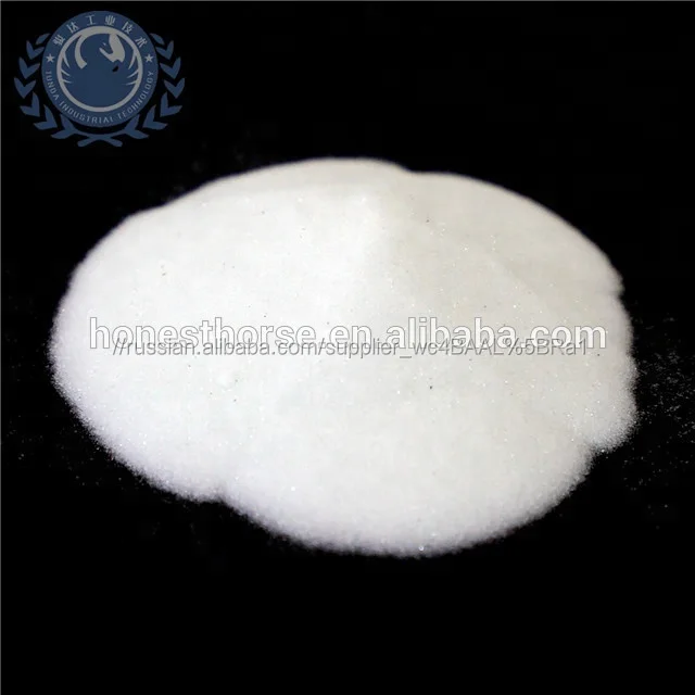 Бесцветного стекла микросферы для пескоструйная обработка