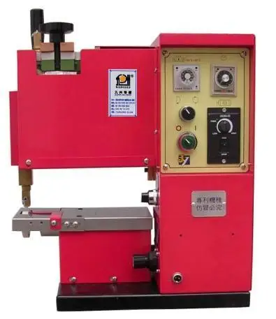 JZ-698A Hot Melt Adhesive Edge Coating Machine / Shoe Cementing Machines