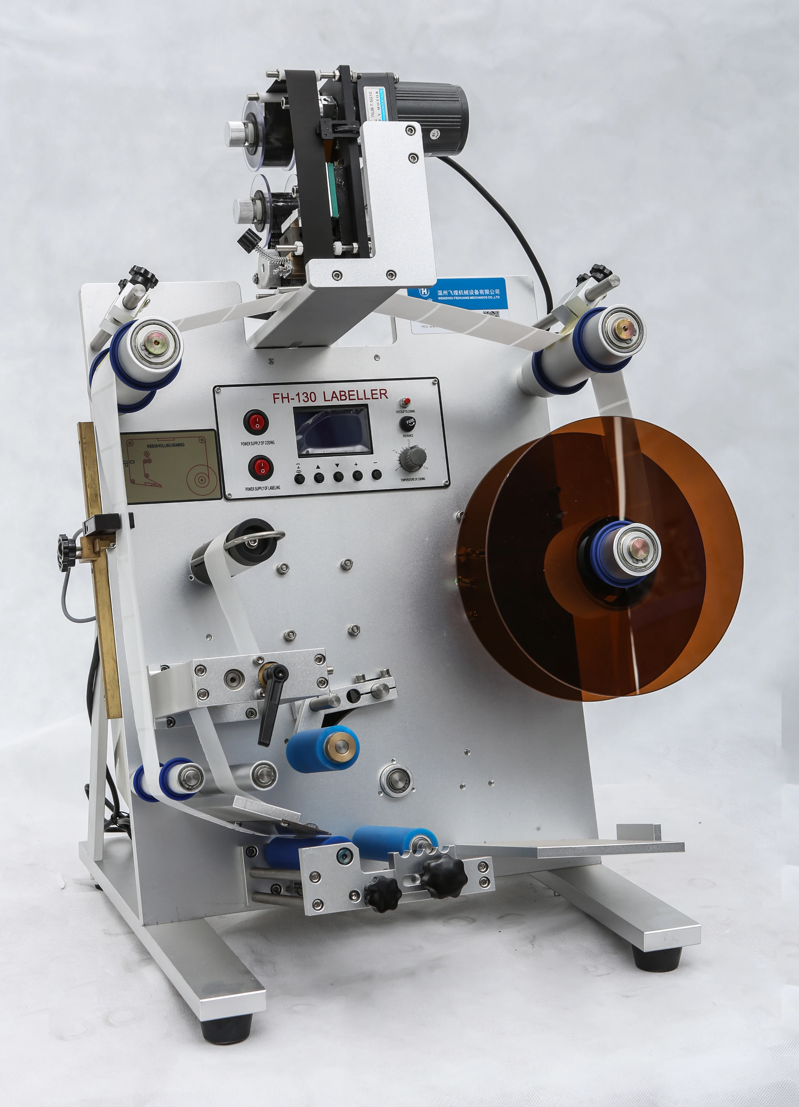 
FH-130 Round Bottle Self Adhesive Semi Automatic Labeling Machine For Front And Back Labeling 