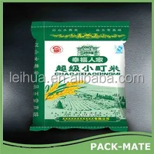 China cheap price pp woven rice bag 25kg 50kg sacks