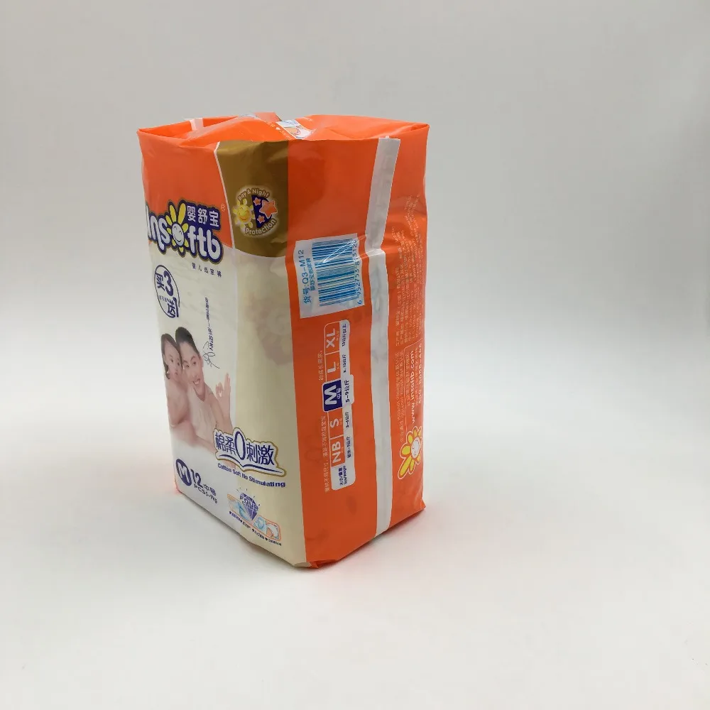 Breathable cute cartoon pattern PE flim pampering baby diapers