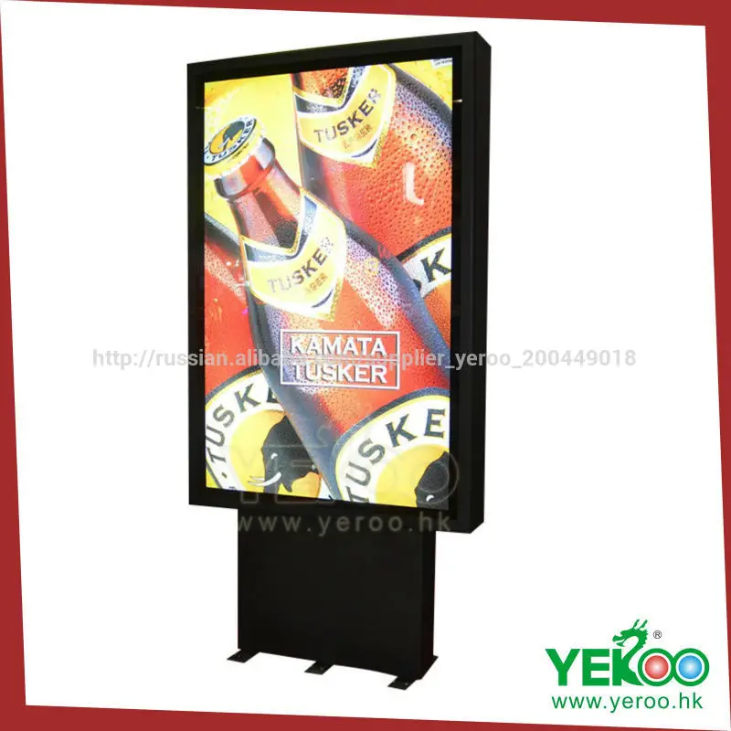 Алюминиевый профиль Прямоугольный напольный Лайтбокс