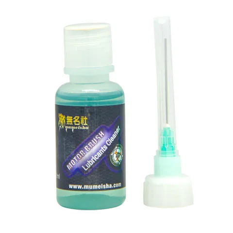 MUMEISHA Racing Front Motor brush cleaner lube