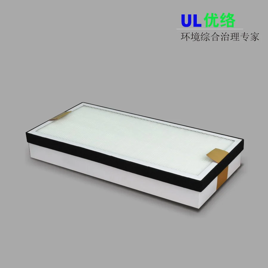 Moxibustion smoke purifier ULUO-A002 double channel factory direct marketing double station