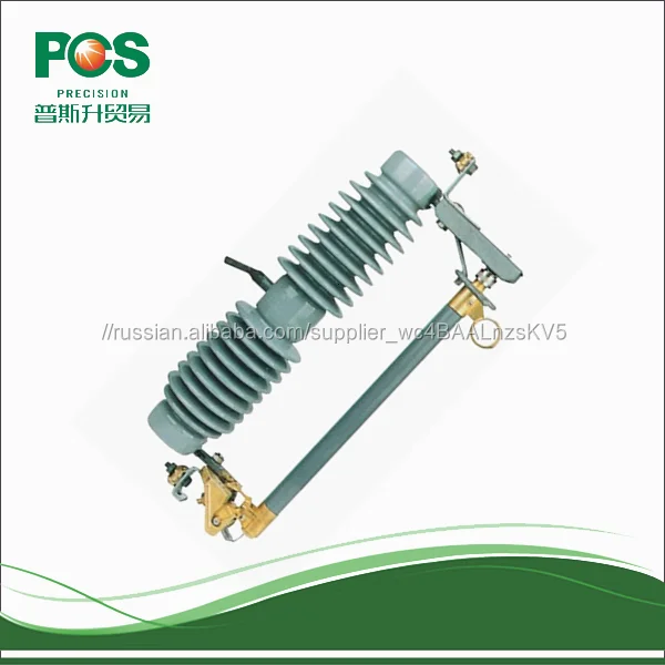 Более низкая цена YBB6 китай производство 100A / 200A блок предохранителей 33KV