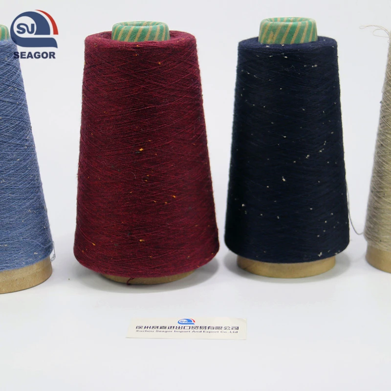 polyester neps yarn