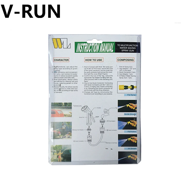 Cheap price 7 pattern garden water agricultural mist spray gun nozzles with connectors for water flower D0029