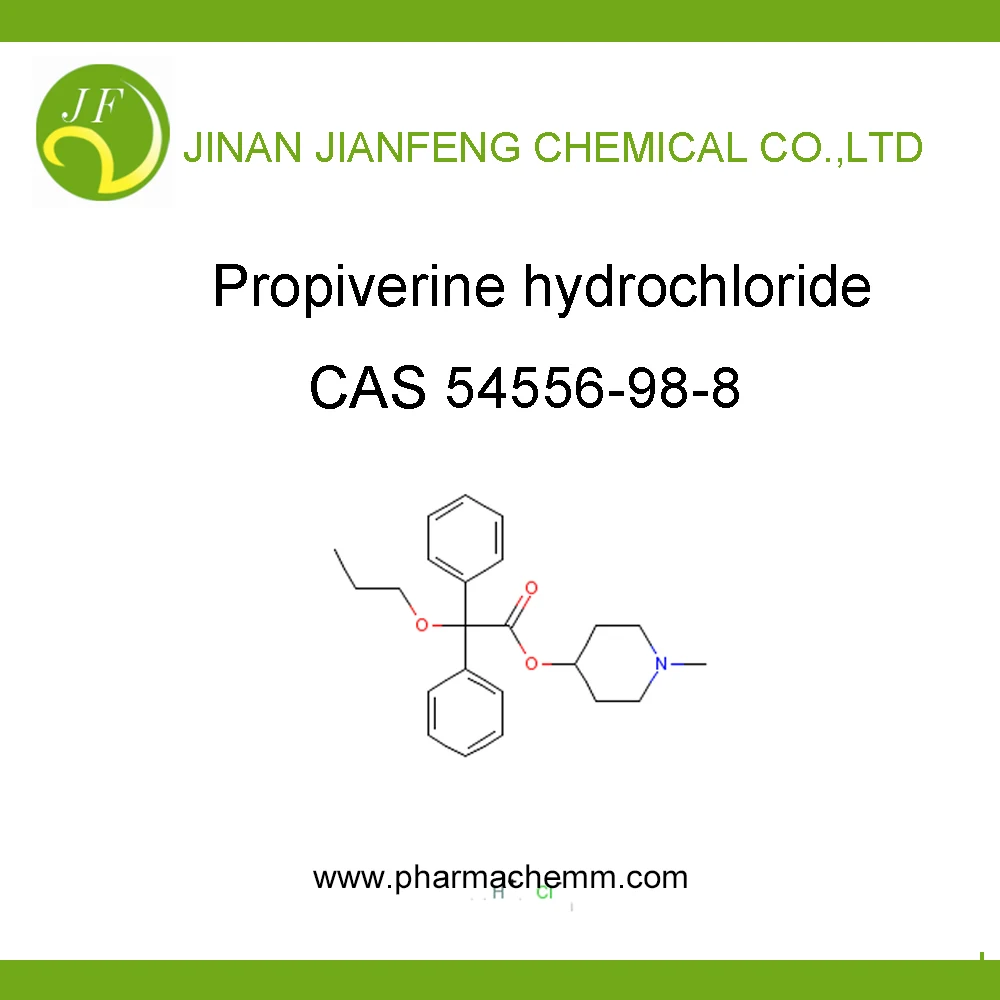 
Propiverine hydrochloride CAS 54556-98-8 ,active pharmaceutical ingredient 