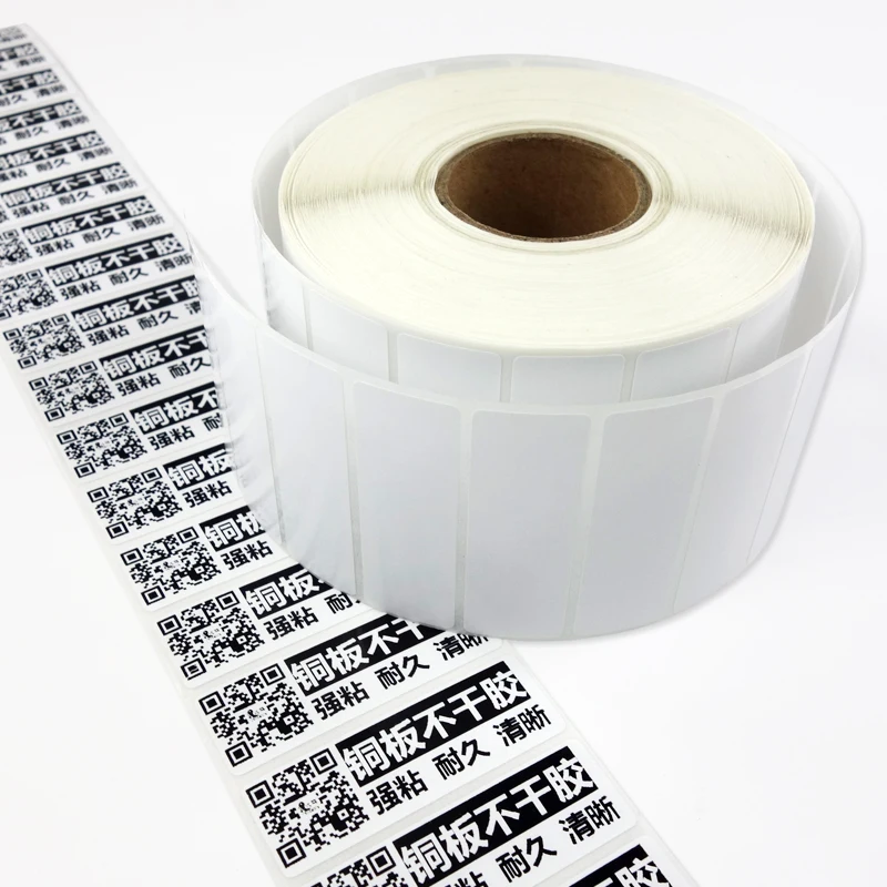 barcode stickers label rolls printing labels blank vinyl sticker paper roll