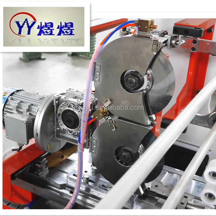 YU-703 automatic PVC Tape cutting machine