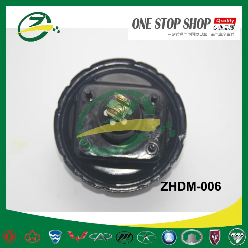 Car brake master brake booster for DAEWOO DAMAS 51300A80D01-000