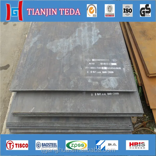 12-14% manganese steel mn13