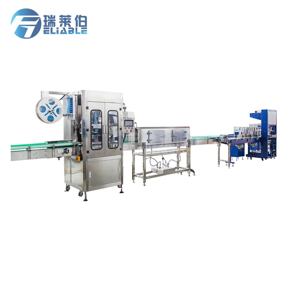 Complete Fresh Fruit Juice Production Line (Turkey Project)