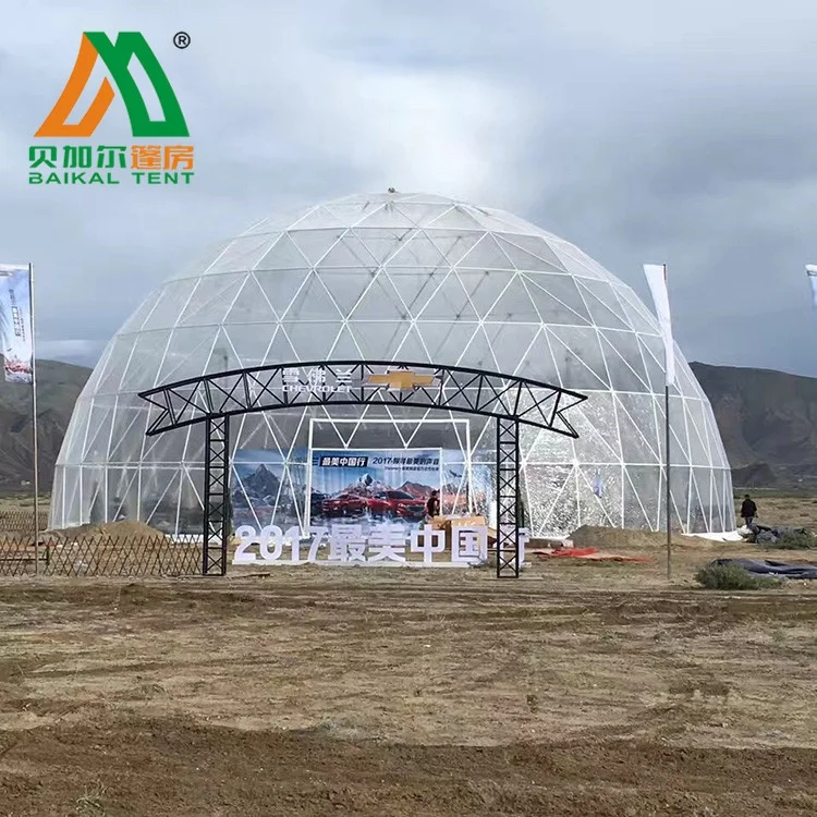  Водонепроницаемые огнестойкие уникальные круглые прозрачные Свадебные геодезические купольные палатки для