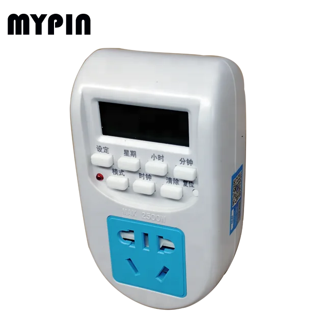 MYPIN brand 220V 10A LCD Display Daily Weekly Programmable Digital Timer Switch,digital timer relay