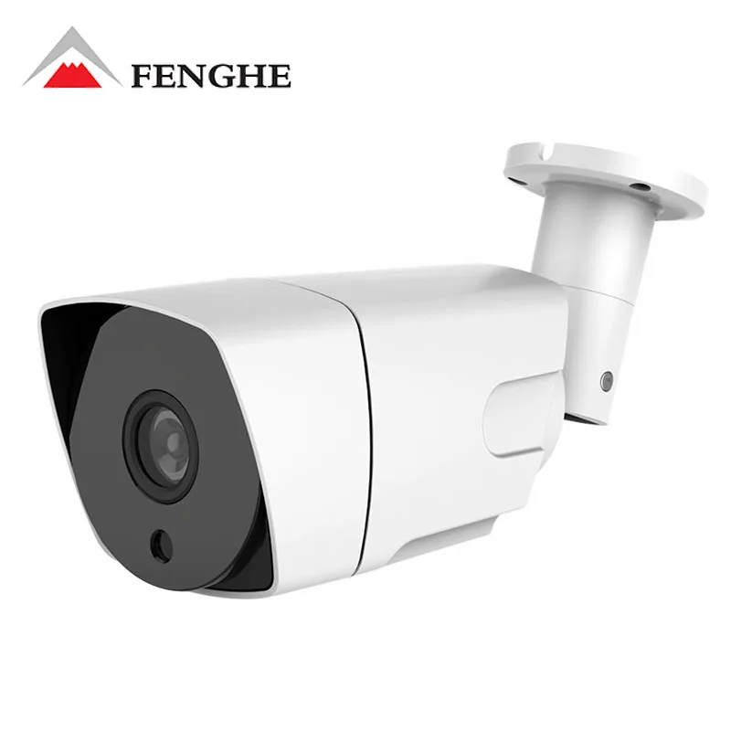 2021 IR Waterproof 2MP Bullet POE IP Camera