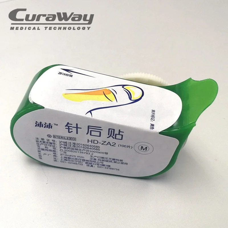 Manufacturer Disposable Medical Supply Sterile Bandage Plaster After Infusion and Blood Collection for Kids (A)