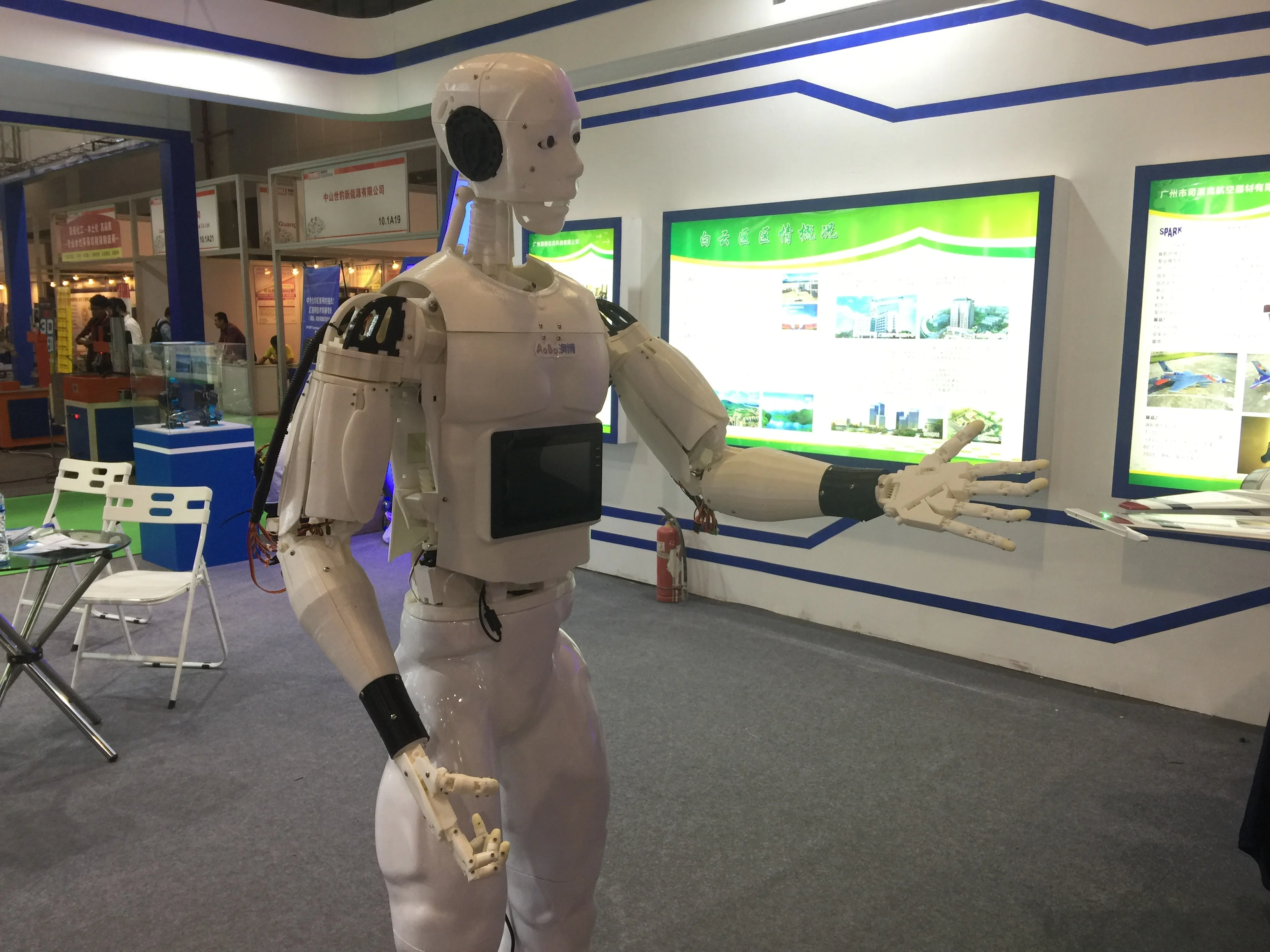 museum exhibition hall display and school  educational smart humanoid robot