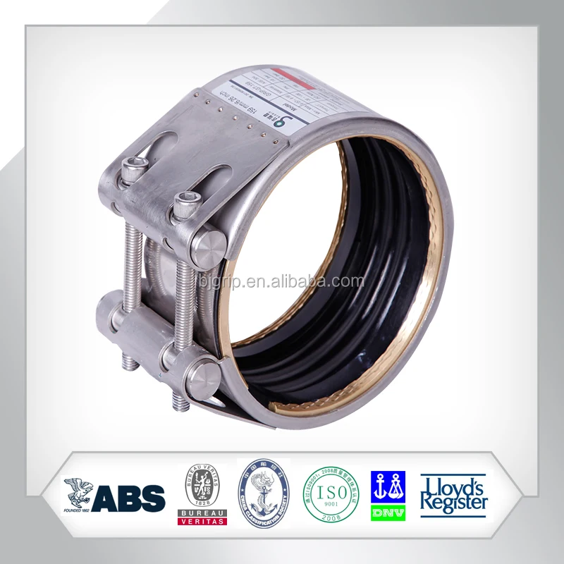 GRIP-GTG quick coupling for metal and non-metal pipes connection more easier and faster pipe coupling