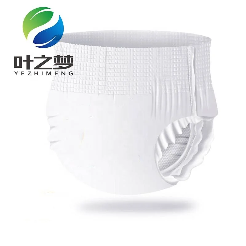 
OEM customer brand wholesale top quantity Free sample disposable Sanitary Napkin Pants for Women Menstrual Period 
