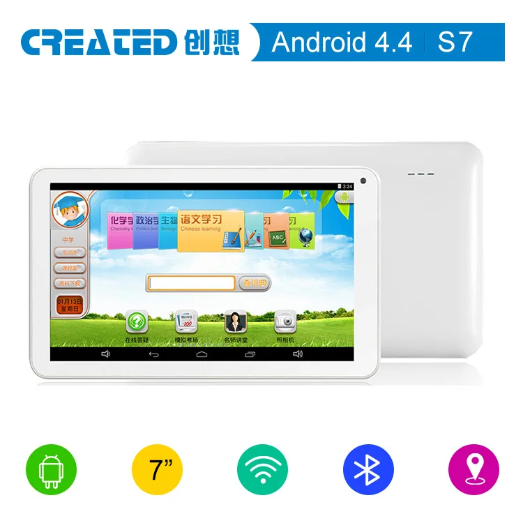 Educational / Industrial Customized Factory Tablets 7 inch factory Android Tablet android 8.0 1 + 8GB / 2GB + 16GB Tablet