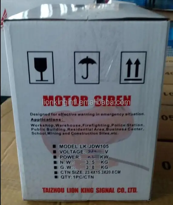 Industrial Electric Siren LK-105 with  0.2KW