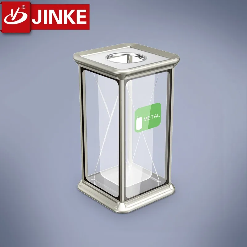 Airport Tailor Transparent Tempered Glass Waste Bin,Recycling Trash Can,Aluminum Garbage Bin