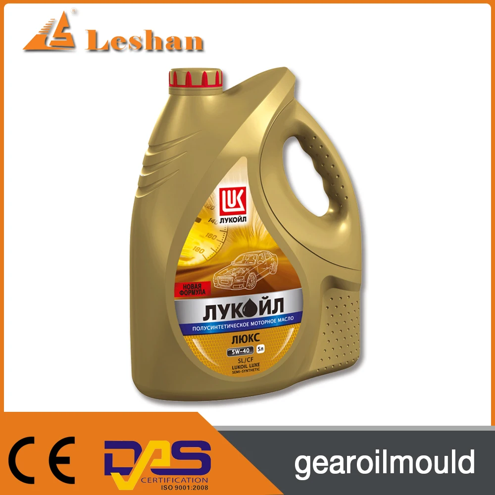 1L 2l 3l 4l single multi cavity engine motor gear lubricating oil bottle blow mould hpde blowing injection mold