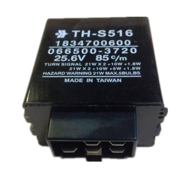 Высокое качество на возраст от 1 83470060-0 1-83470060-1 5 Pins мигалкой реле для ISUZU CXZ