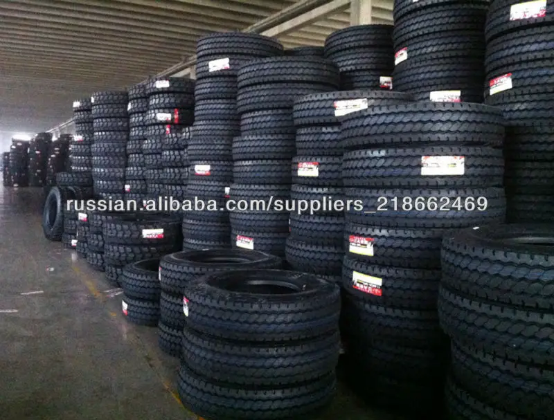 HILO radial special tires