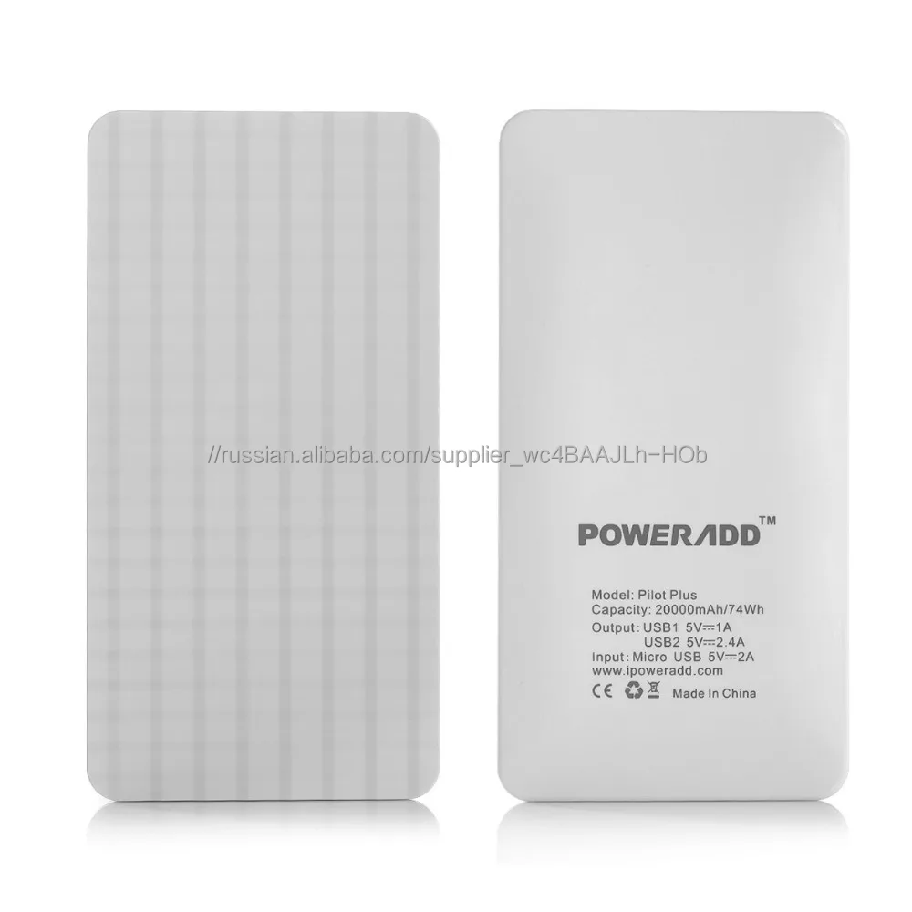 Банк силы мобильного телефона портативный 20000 мАч банк для Samsung galaxy