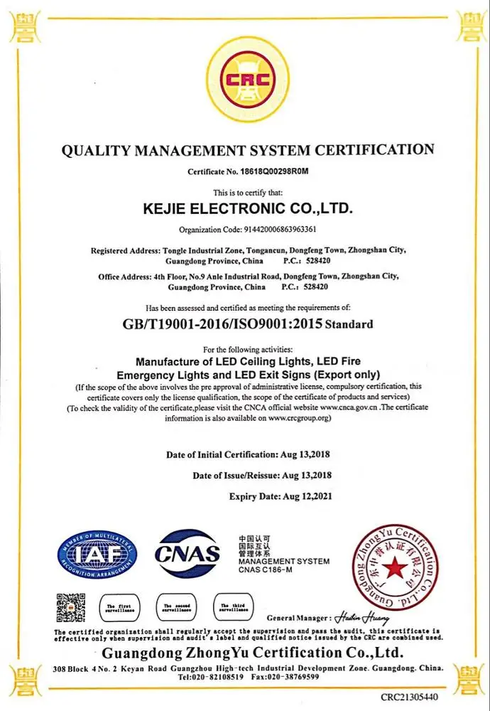 12W/16W Round/Square Motion Sensor Waterproof Emergency Ceiling Lamp Ip65 Led Emergency Ceiling Light