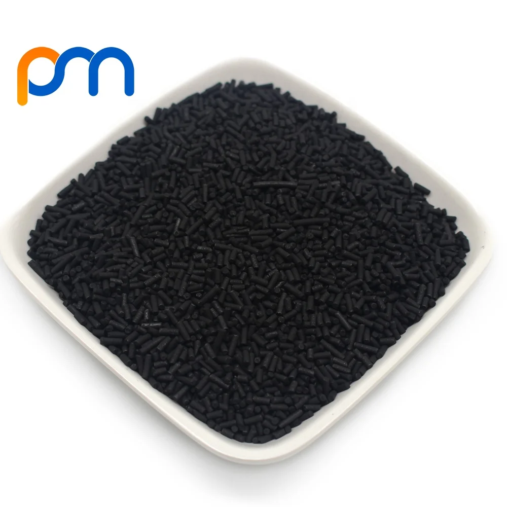 CMS 260 Adsorbent Carbon Molecular Sieve Nitrogen