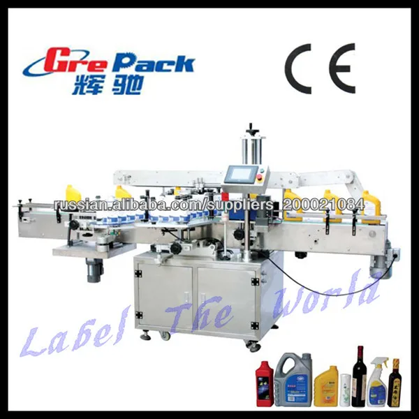 этикетировочная машина