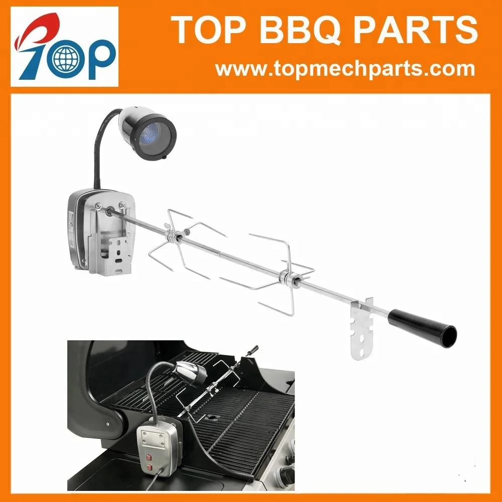 BBQ Grills Chicken Meat Rotisserie Motor