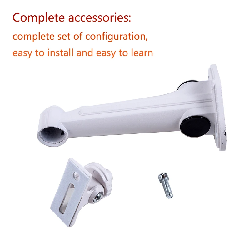 PANDUN surveillance camera bracket monitoring special bracket camera surveillance camera pan/tilt lifting bracket
