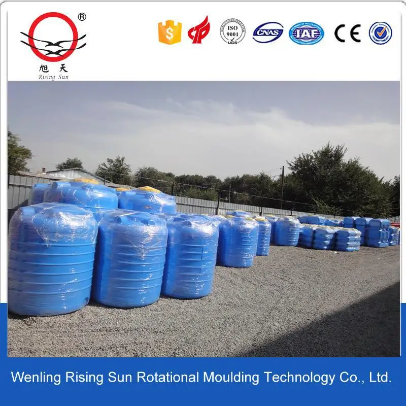 rotomolding water tank mold