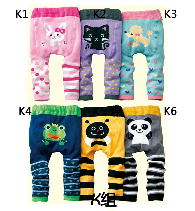 
Cartoon Cute Leggings Baby PP Pants 