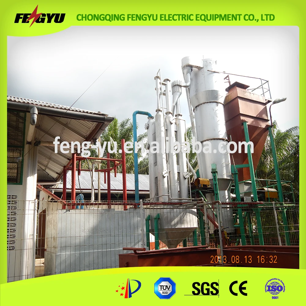 60KW palm kernel shell, coal gasification power plant in Indonesia